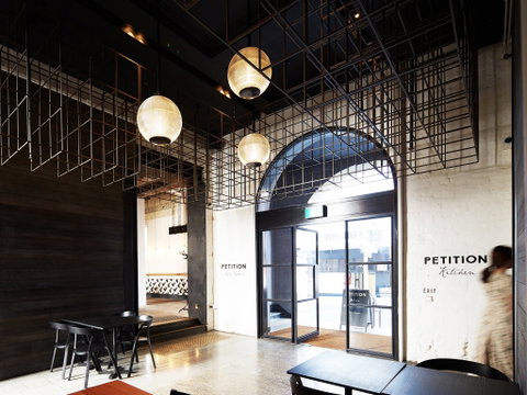 Petition Kitchen - Hotel QLD 0