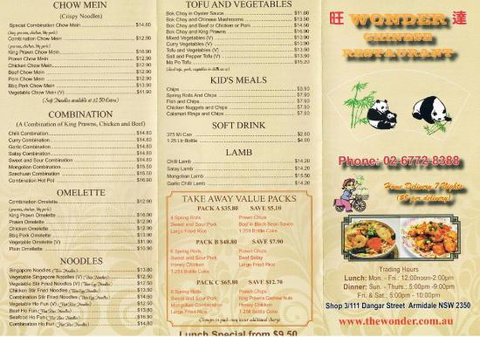 Wonder Chinese Restaurant - Hotel QLD 0