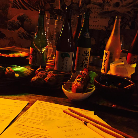 Etsu Izakya - Hotel QLD 2