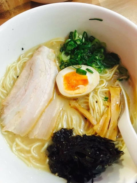 MUSO? Japanese Ramen Noodle And Gyoza Bar - Hotel QLD 6