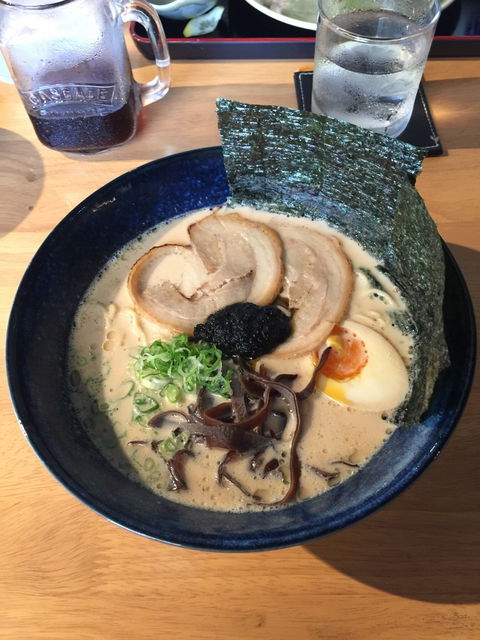 Torii Restaurant & Bar - Hotel QLD 2