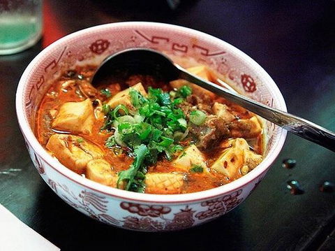 Oriental Pearl Restaurant - Hotel QLD 0