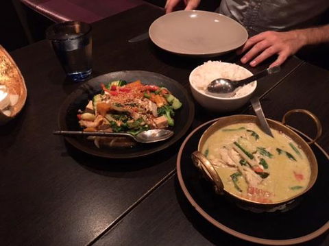 Thai Terrific - Hotel QLD 0
