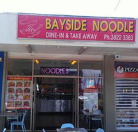 Bayside Noodle Lounge - Hotel QLD