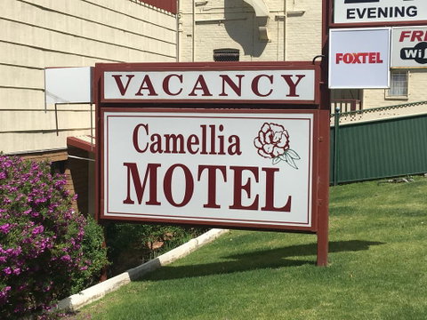 Camellia Motel - Hotel QLD 0