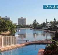 Gold Stay at BroadBeach Gold Coast - Hotel QLD