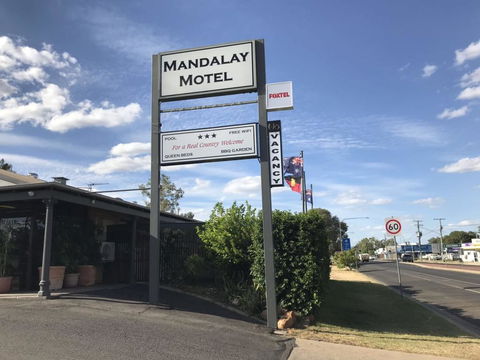Mandalay Motel - Hotel QLD 0