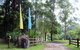 Silk Pavilions Glamping - thumb 3