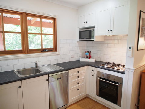 Tahara Cottage - Hotel QLD 4