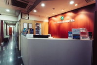 Book Melbourne Accommodation Vacations Hotel QLD Hotel QLD